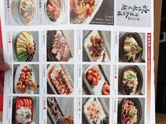 -小吴越·江浙融合菜(惠山万达广场店)