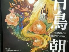 -万达影城(保定万博广场激光IMAX店)