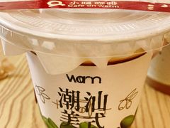 -Cafe on warm(丹霞店)