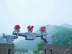 -牛背梁国家森林公园