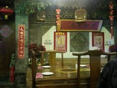 android_upload_pic-郭家大院(新源店)