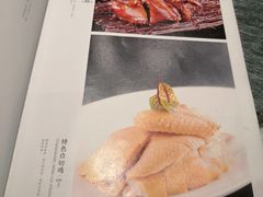 菜单-望乡楼上海菜(日月光店)