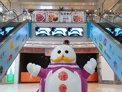 -富邦中心WEST POINT CENTRE