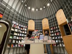 -思南书局·诗歌店