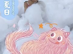 -东钱湖水上乐园(南门)
