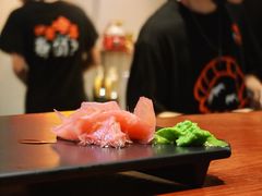 -戏作寿司(观音桥店)