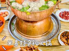 -幺妹铜火锅