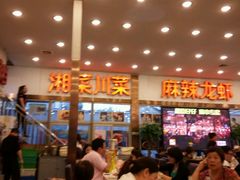 -簋街仔仔小龙虾(总店)