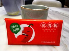 -望湘园·湖南菜(宏伊店)