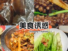 -箪食巷私房菜馆·鲁菜(玉函路店)