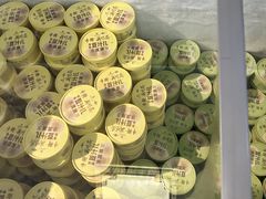 -年记·兴顺斋 牛街清真熟食小吃店