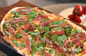 Parma Ham Pizza