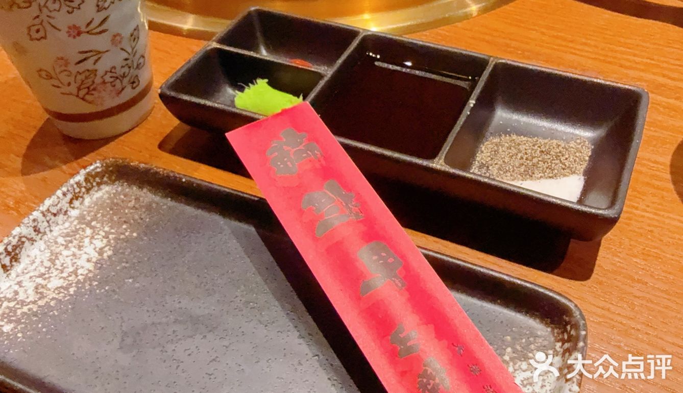 今天的烤肉吃货日记