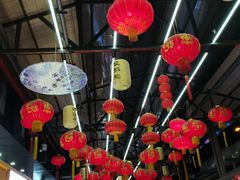 -鸿通城购物中心