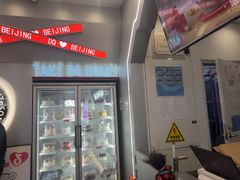 -DQ·蛋糕·冰淇淋(通州万达店)