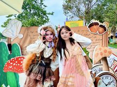 -南戴河国际娱乐中心