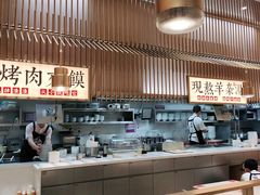 -老碗会·陕西手工面(前海世茂店)
