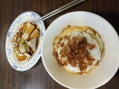 -阿英卤肉饭