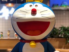 -章台柳铜锣烧(苏州中心店)