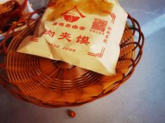 -老白家面馆(测绘东路总店)