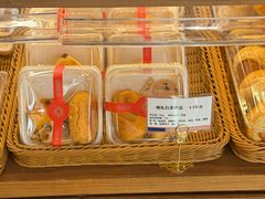 -莫斯科餐厅面包坊(北展店)