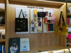 -思南书局(复兴中路店)