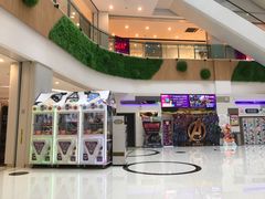 -汇金缪斯影城(八佰伴店)