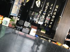 -捞神煲汤火锅(湖滨商业街店)