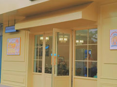 -La patisserie de Mona 茉娜的甜品(韩乐坊店)