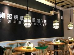 大堂-费大厨辣椒炒肉(万家丽一店)