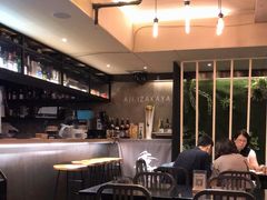 -阿季·当季酒食(后江埭店)