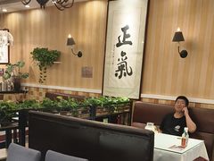-桃子餐厅·天津菜(红星路直营店)