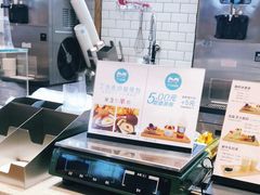 -丁丁&当当牦牛酸奶·酥油面包(官门口店)