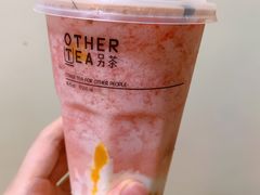 草莓桃酿丸子-OT另茶(上海幸福里店)