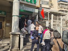 -满记烧饼(牛街东里小区一区店)