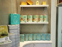 -爸爸糖手工吐司(上海五角场万达店)