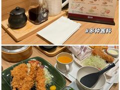 -和幸(春熙路群光广场店)