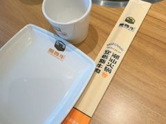 -哈尔滨融创文旅城