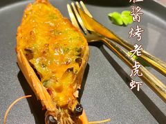 -LA VIE物质生活餐厅