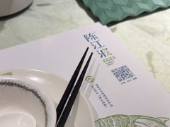 -陈江波老鸭煲(化工路店1号店)
