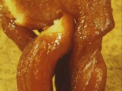 -尹记门钉肉饼(丰台站店)