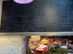 -长平老姿娘夜粥(平东一街店)