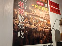 -柳州肥姨妈大骨螺蛳粉(东靖路店)