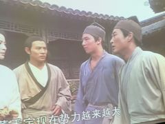 -华夏良子·足道SPA艾灸(金皇大厦店)