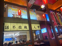 -仙隐小鹿中华料理(南宁万象城店)