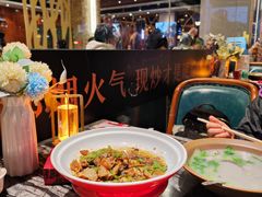 -情妹耙泥鳅·江湖川菜(科华店)