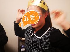 -八喜冰淇淋蛋糕(富国店)