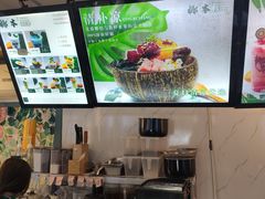 -津椰本·海南正宗椰奶清补凉(店一店)