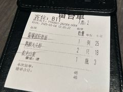 -阿大排档(长春这有山店)