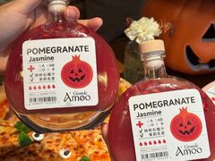 -Grande A'moo(上海万象城店)